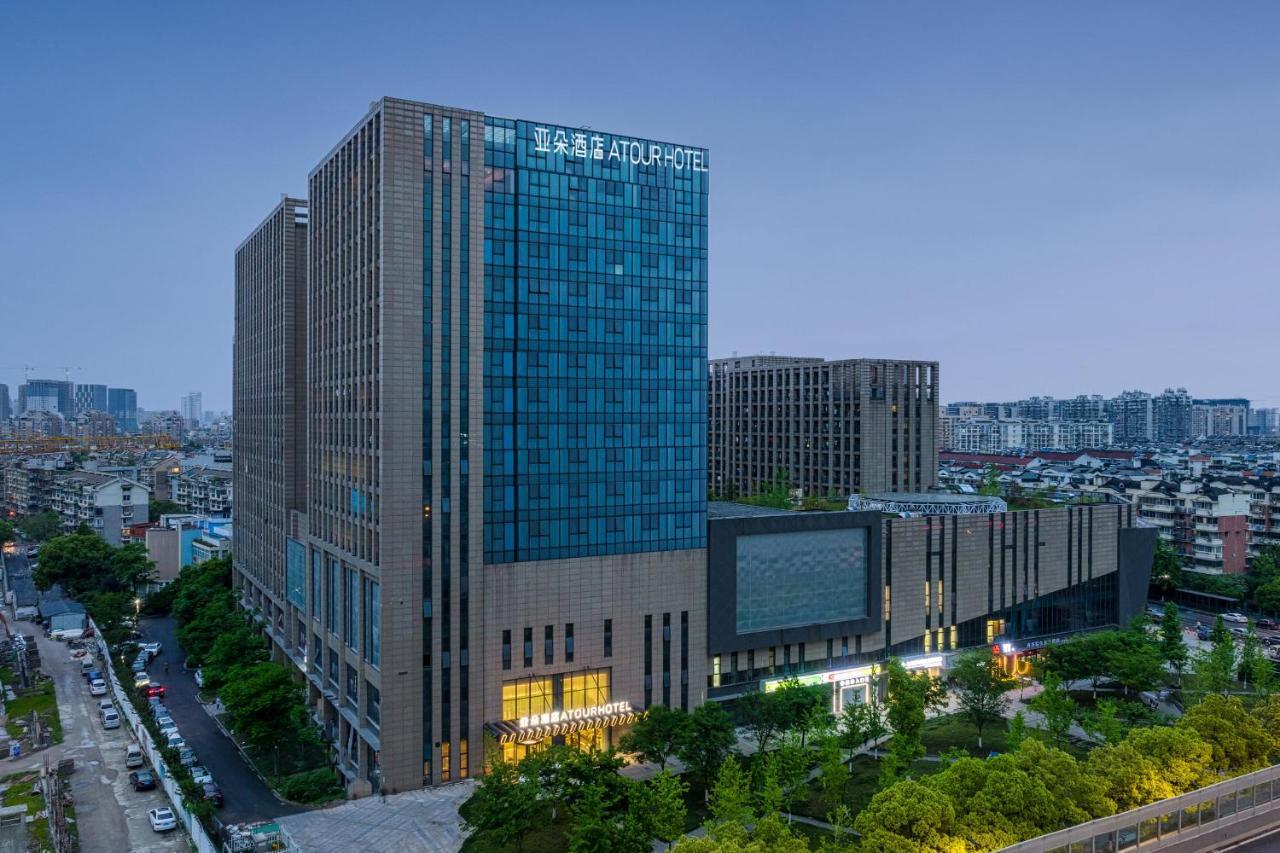 Atour Hotel Hangzhou East Railway Station West Square Ngoại thất bức ảnh